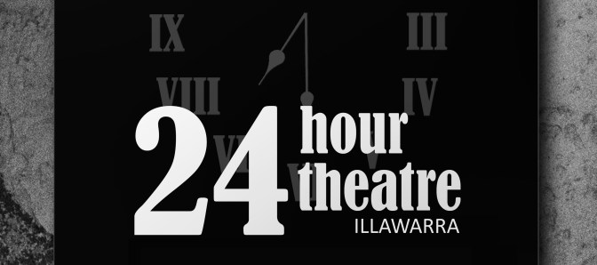 24 Hr Theatre Banner_nodate